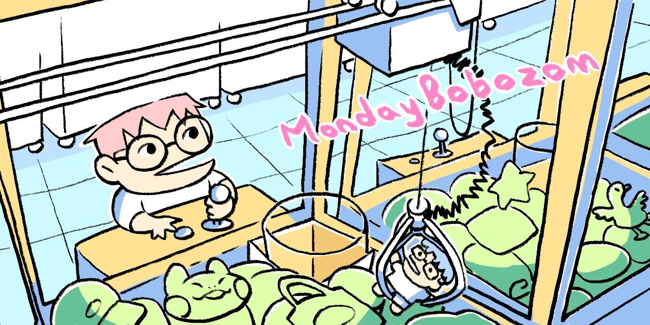 周一包包粽 周一包包粽