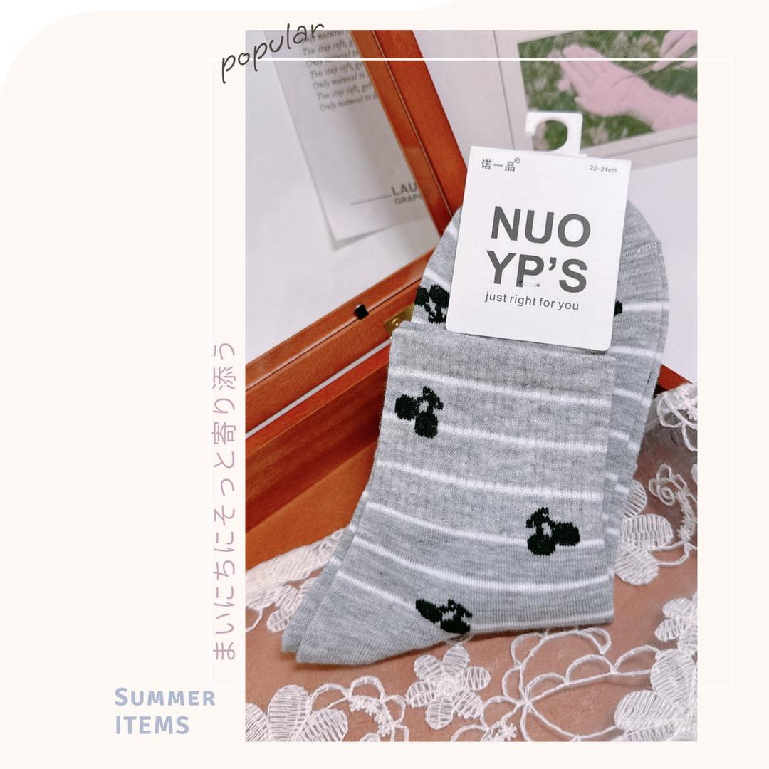 ☆ Zona’s Wonderland ★