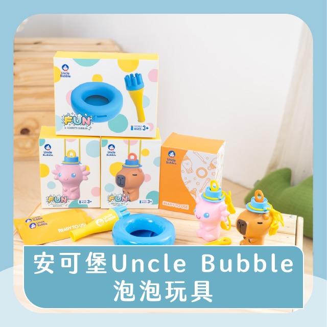 茜茜