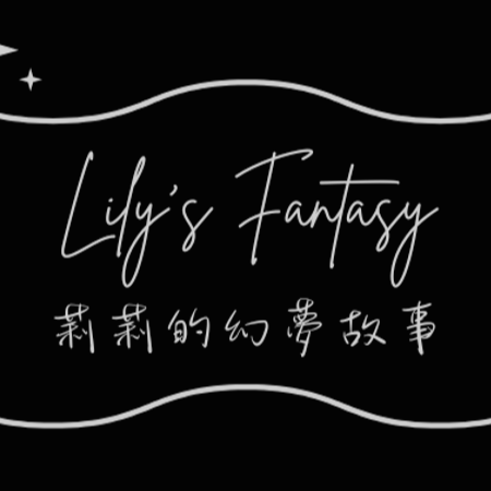 【月訂閱】🔞聲音單集收藏庫