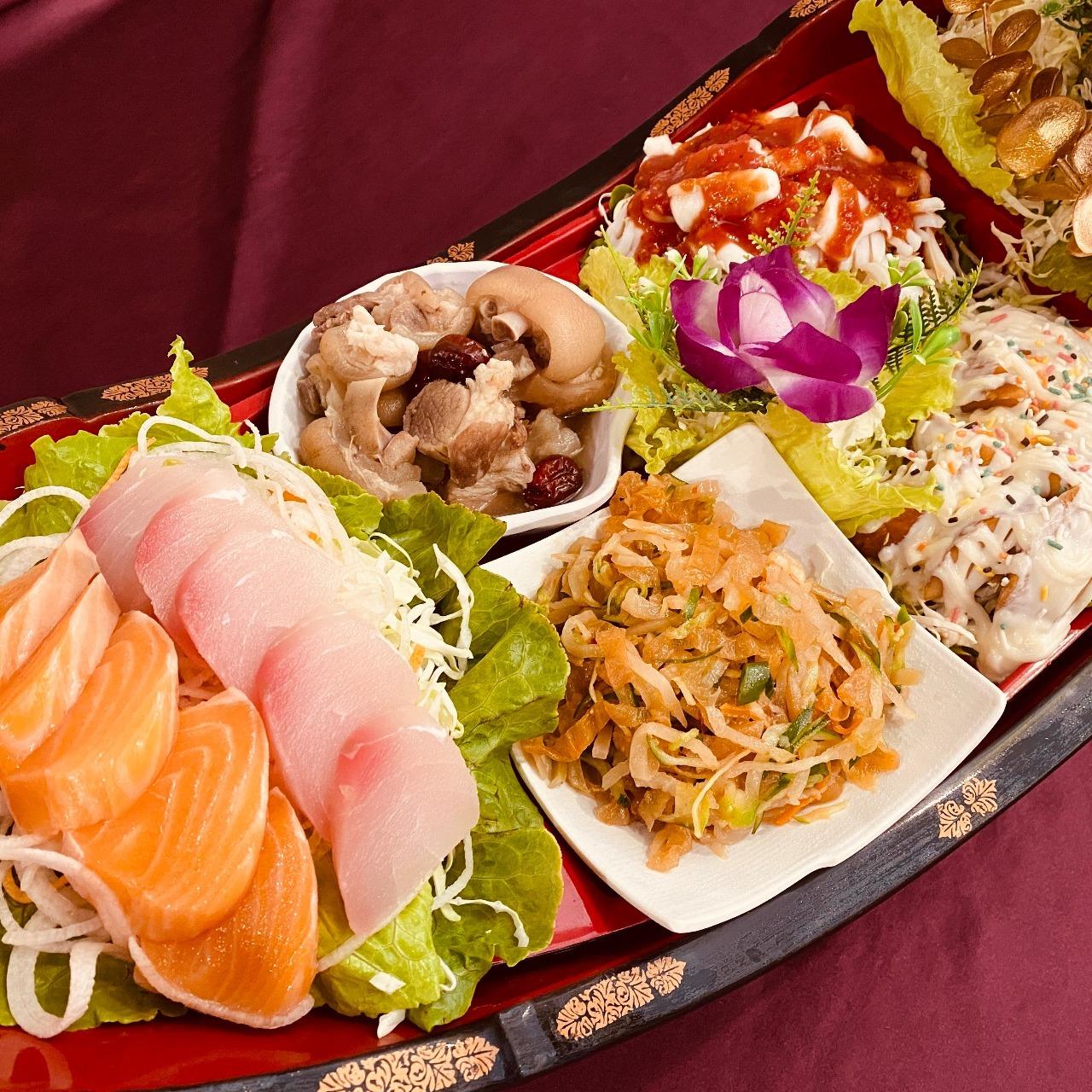 冷盤