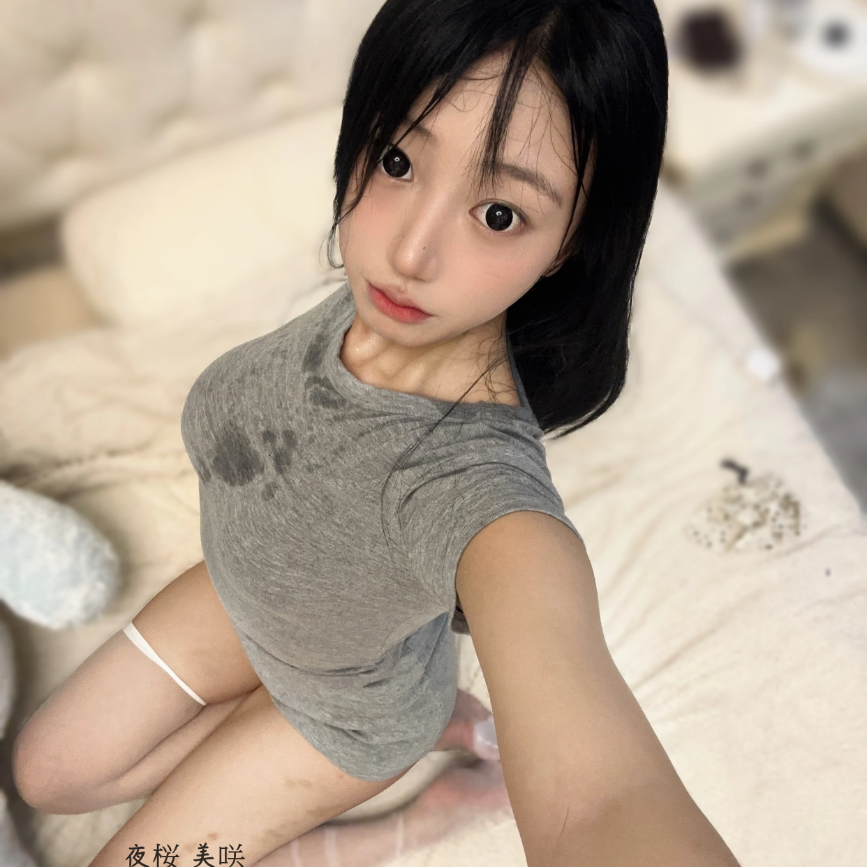 桜·番館🇯🇵東京＆大阪·本番デリヘル公式 T162・B93(F)・21歳😊