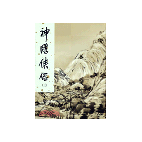 生活‧簡居‧生活