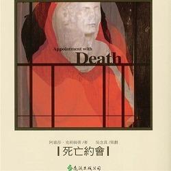 生活‧簡居‧生活