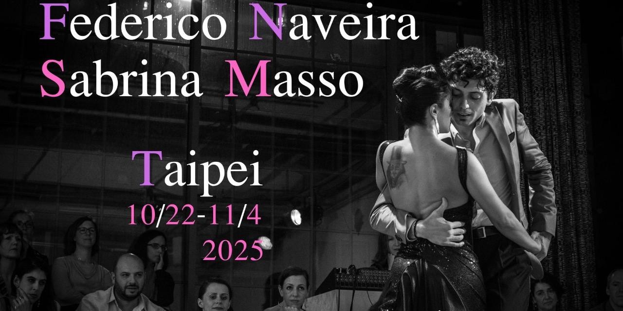 milonga.tw 2025/10/22-11/04 Federico Naveira y Sabrina Masso