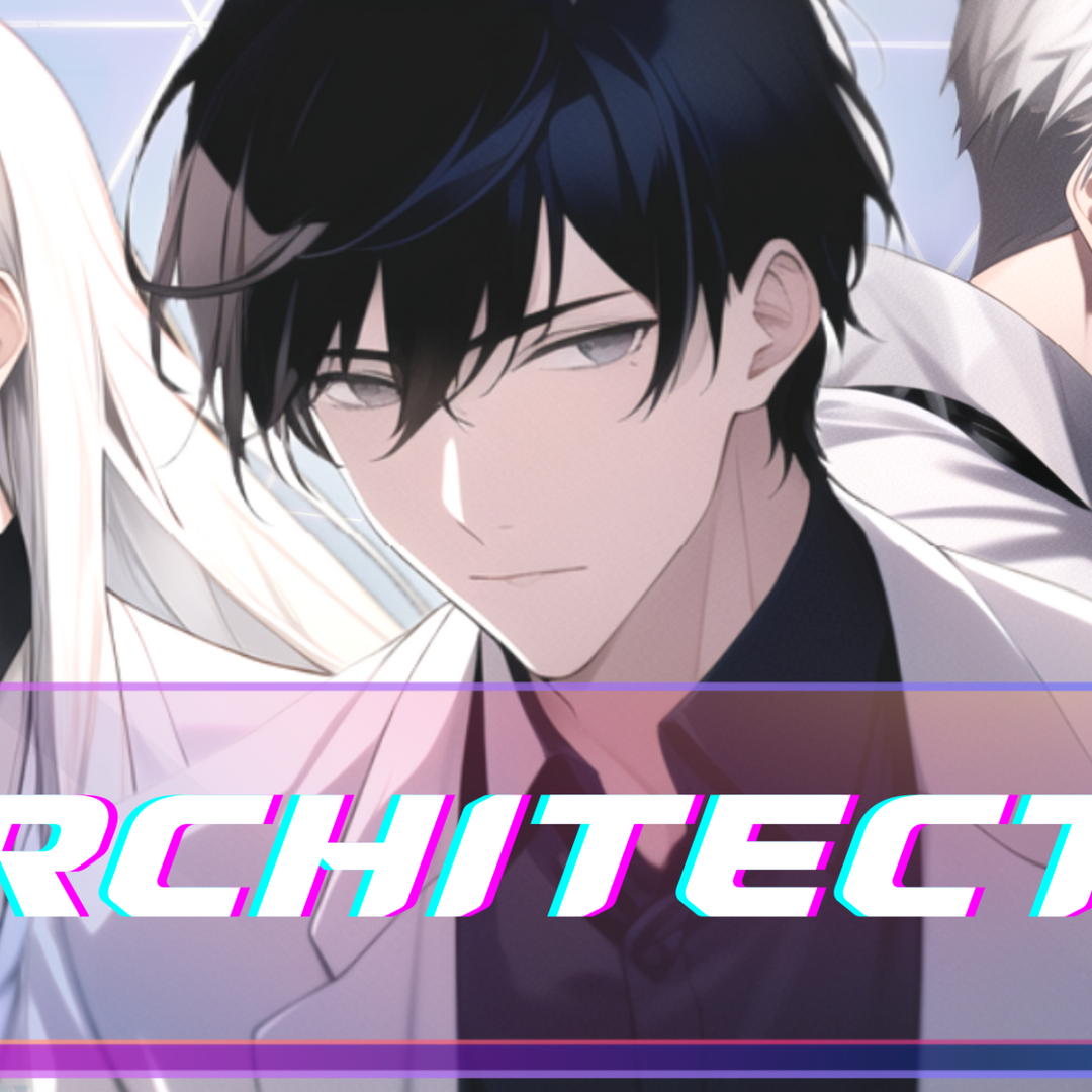 弄墨 《Architectus》科幻快穿