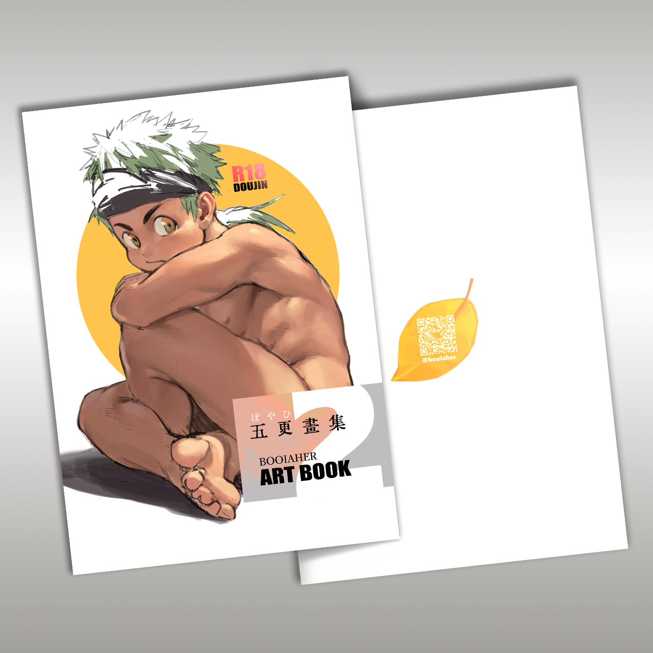 五更Goken フルカラー画集／Full Color Artbook／全彩畫集