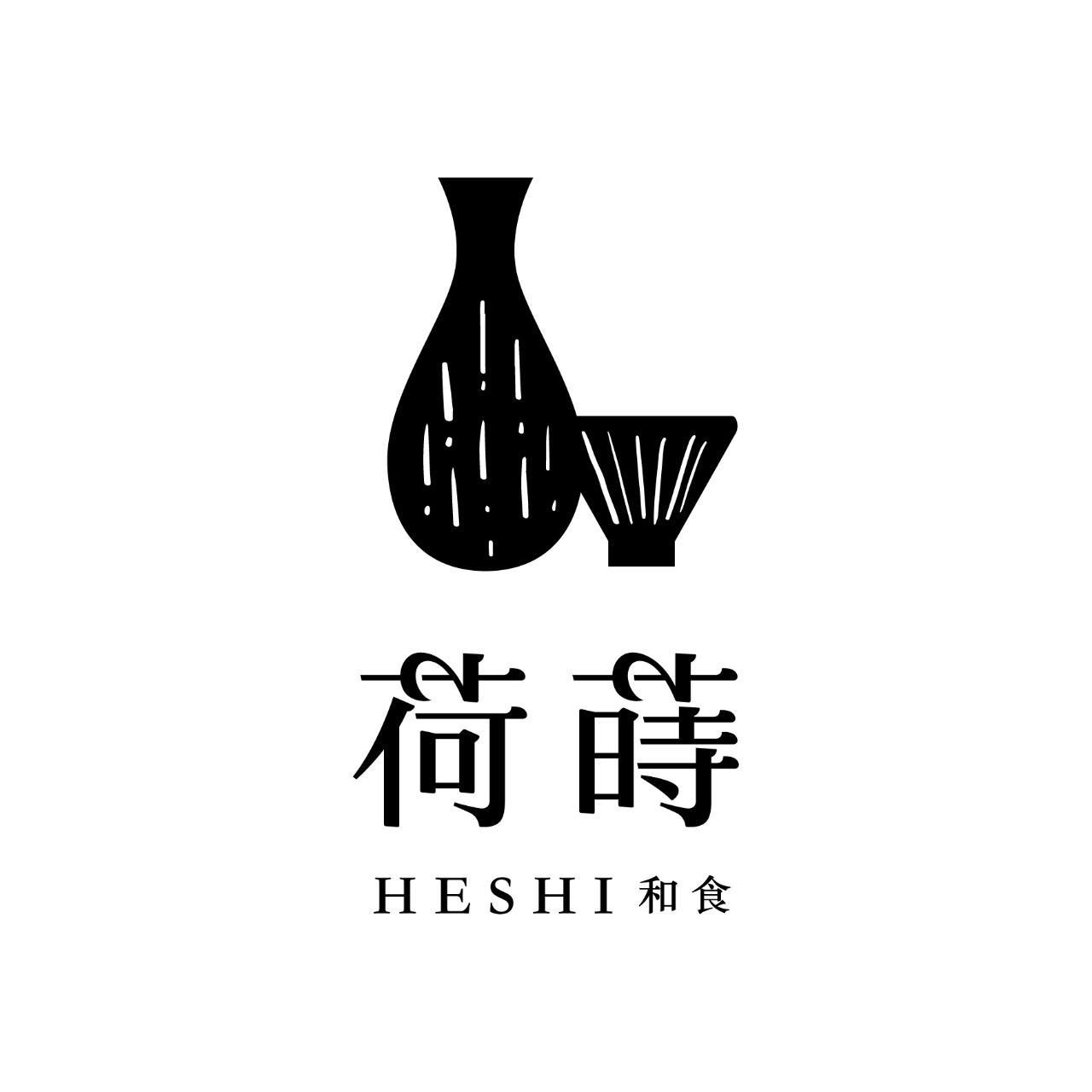 荷蒔．和食
