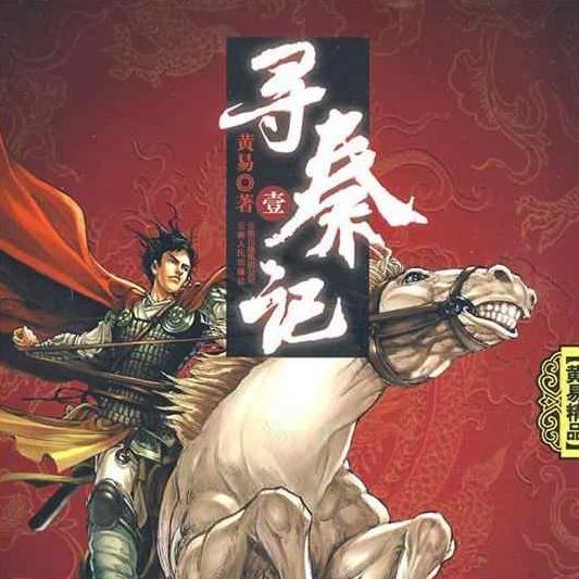 生活‧簡居‧生活