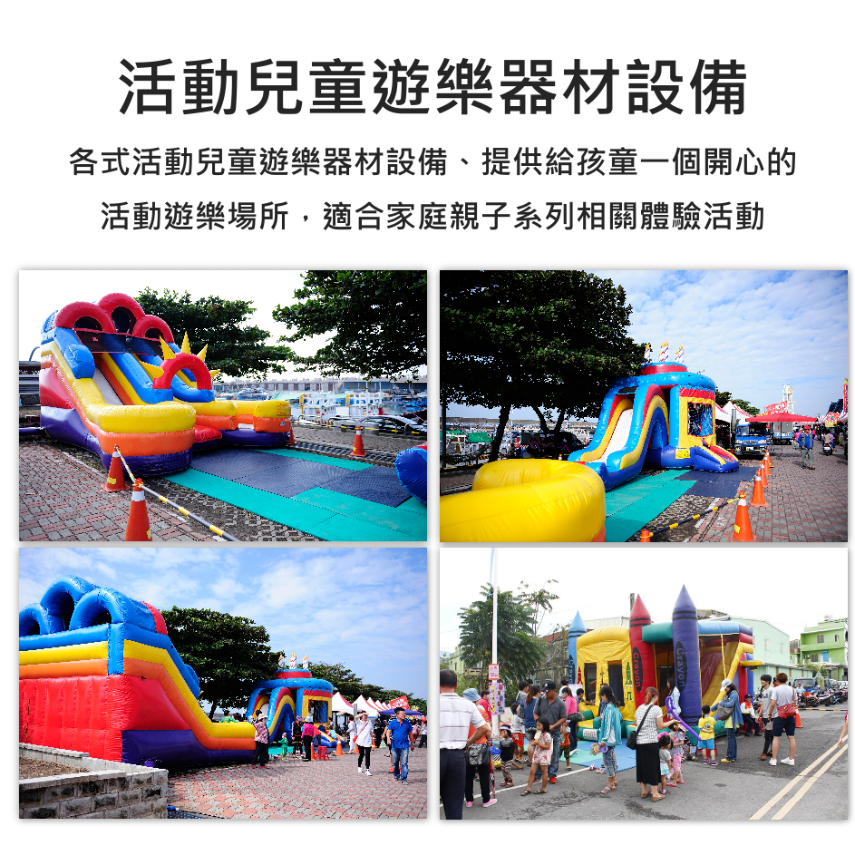 老爹威廉