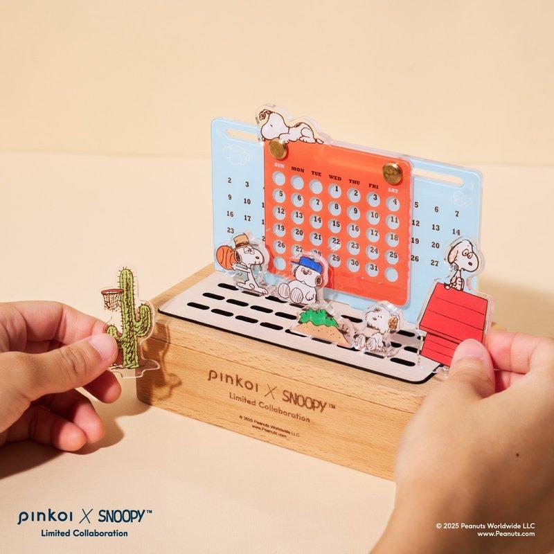Pinkoi pinkoi-snoopy-萬年曆
