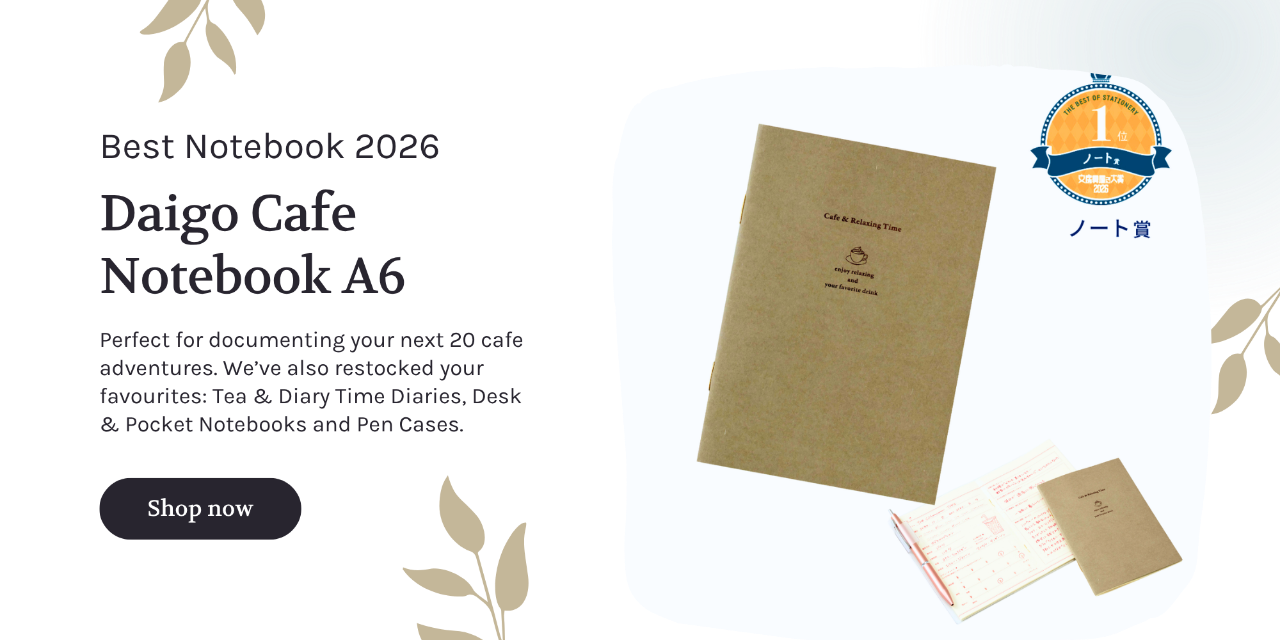 85 Rue Tranquille Daigo New Arrivals