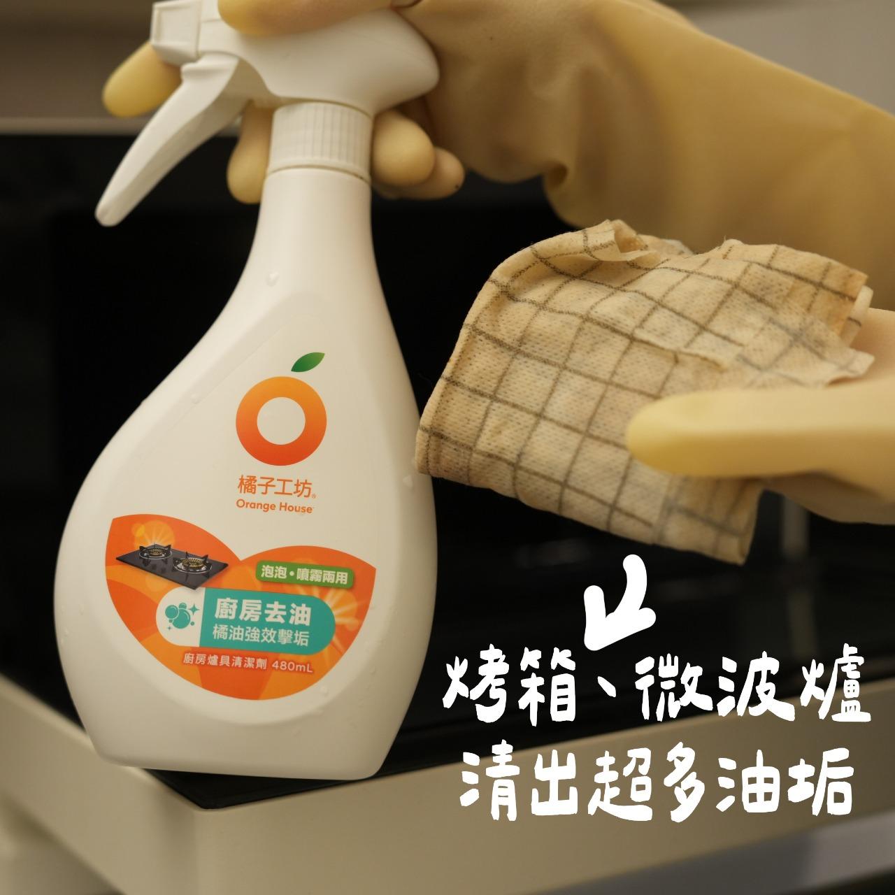 艾比Abby 開團時間：05/06 ～ 05/15(五) 23:59準時關閉 🎁 團購價是限定網頁，結束就會直接關閉！ 請多多把握 這次跟廠商敲好久，比momo官網優惠更多，價格真的很甜趕快跟上
