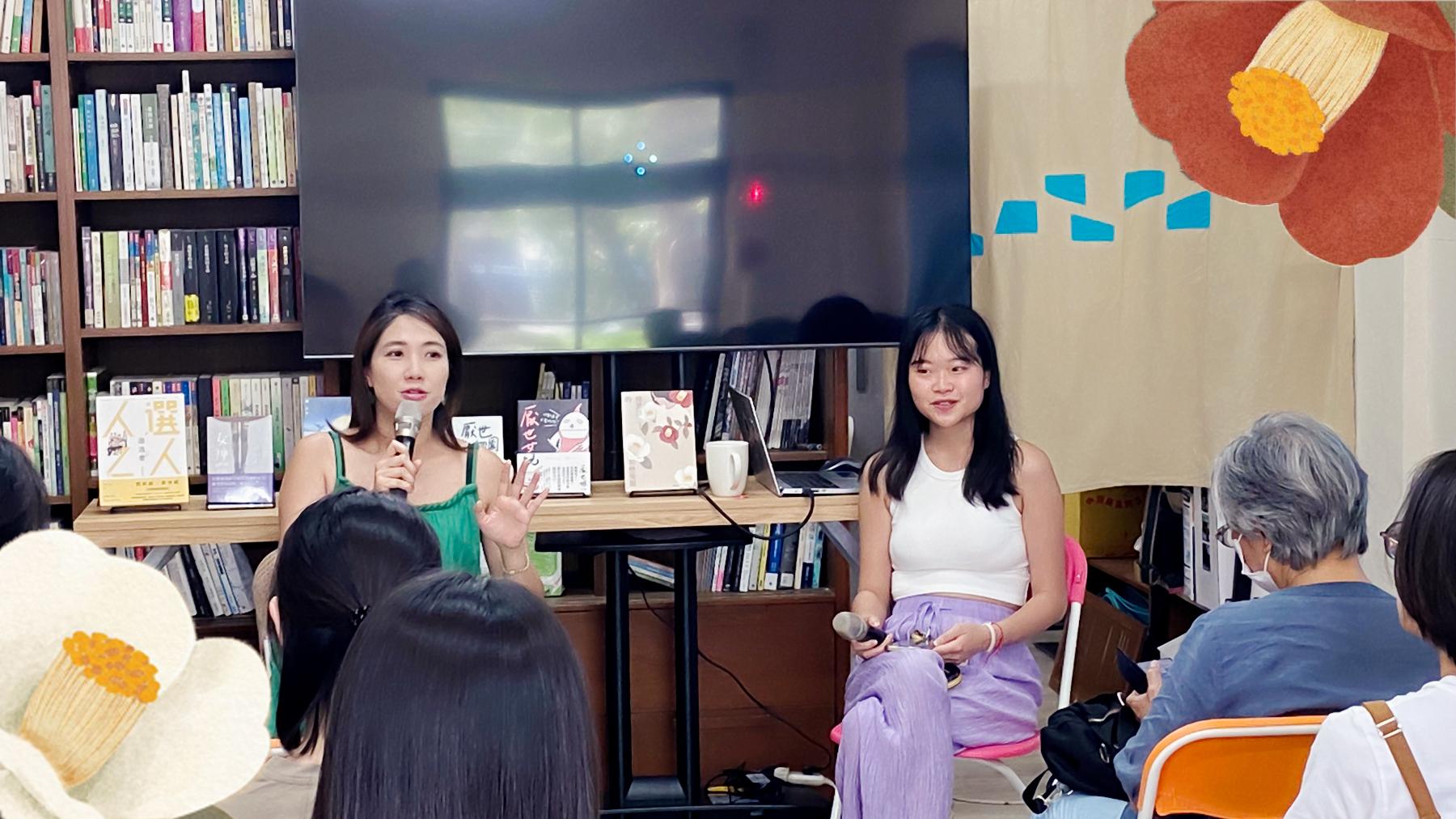 #與房思琪一起重新出發 報導》從《房思琪的初戀樂園》談大眾文化中的厭女 ft.編劇厭世姬X饒舌歌手楊舒雅 | Openbook閱讀誌