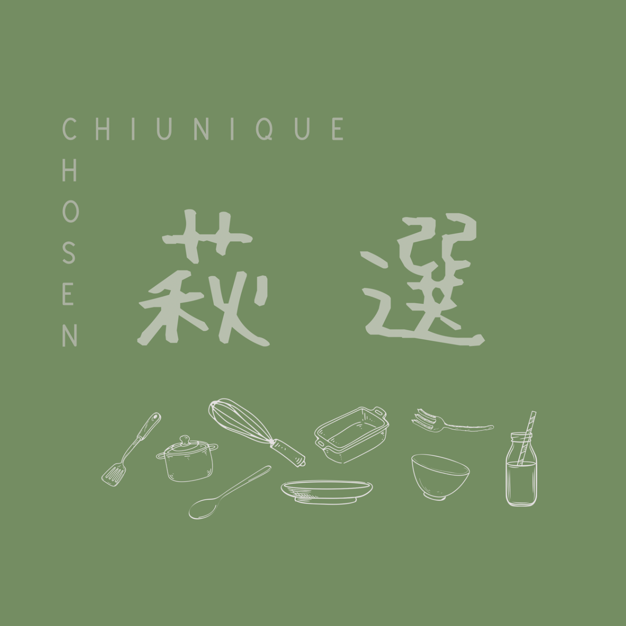 \\\ 日本選品社團 ///