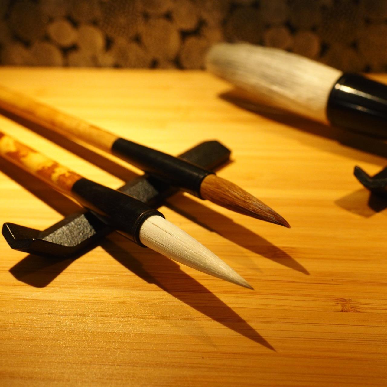 Archipelago Oriental Calligraphy Studio/ Studio de calligraphie Archipelago