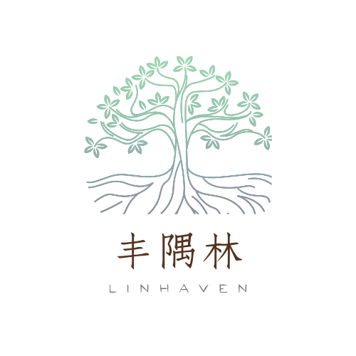 丰隅林 LinHaven
