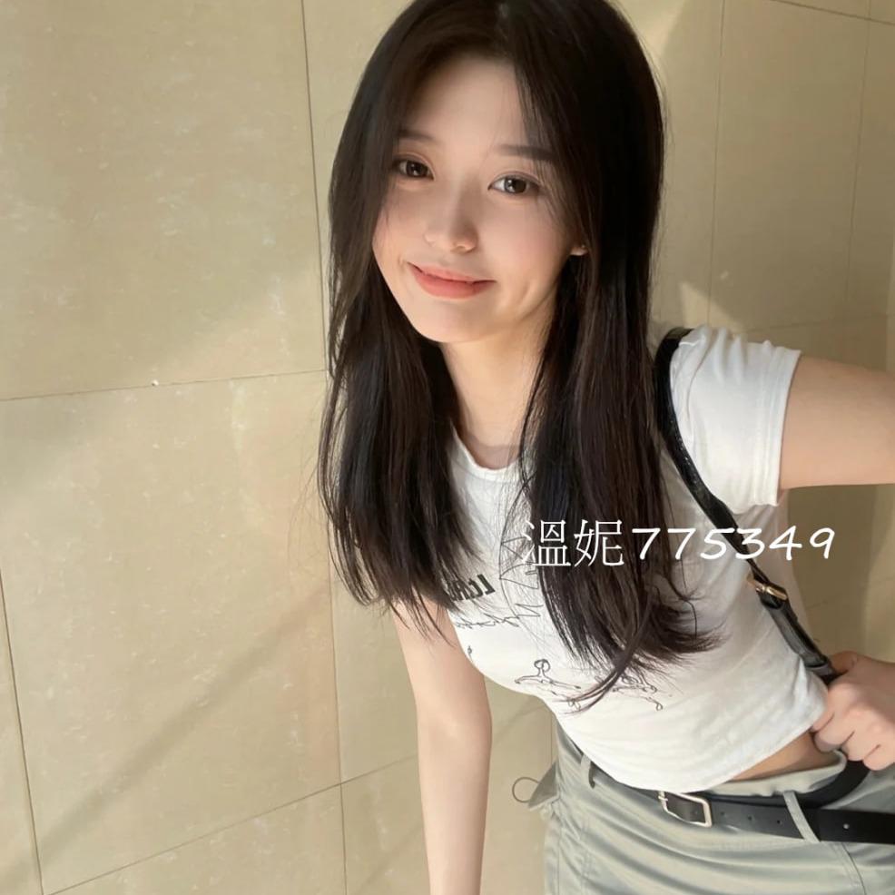 溫妮--北部歡樂外送茶 紫婷 165cm/C奶/46kg/23歲