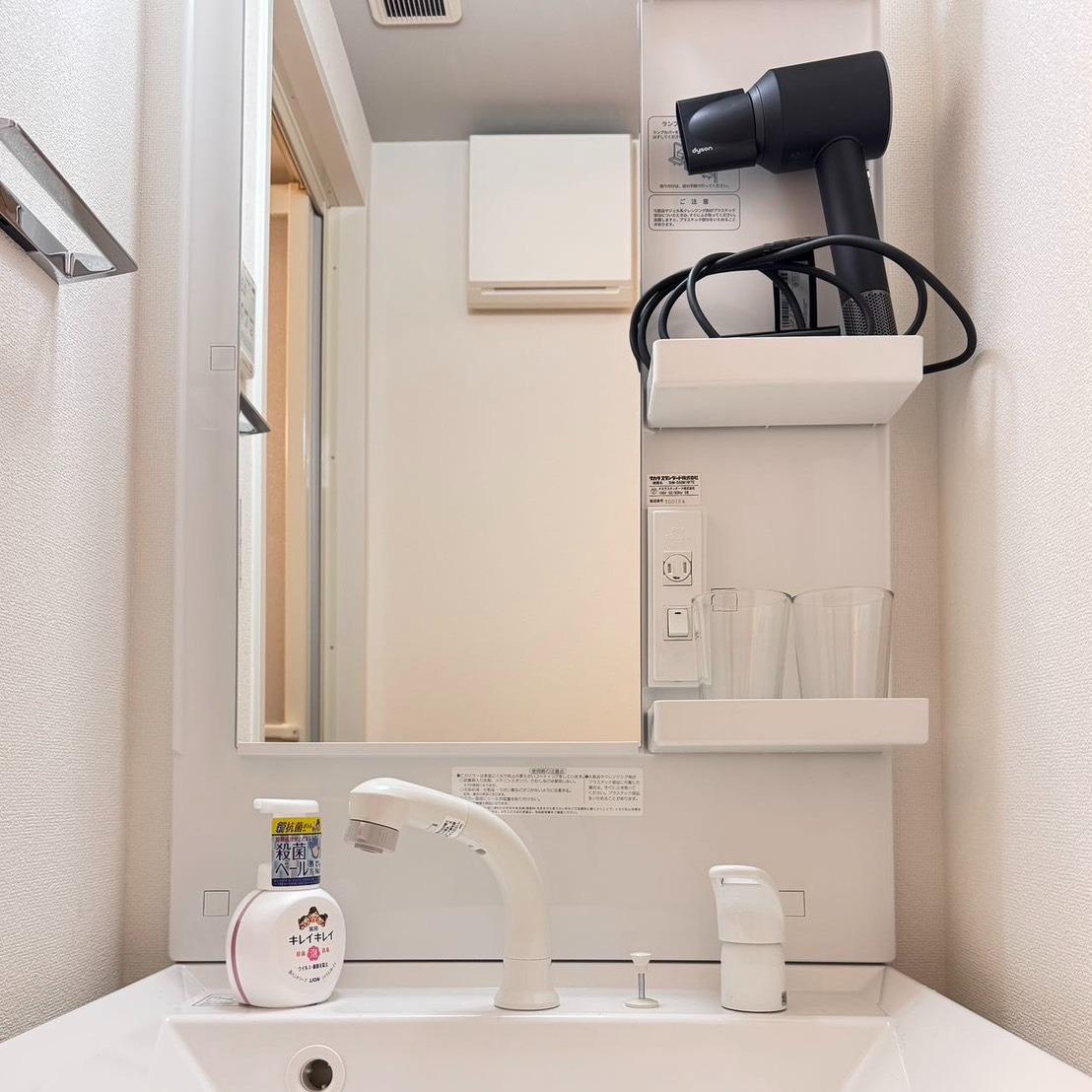 森．夢日本民宿