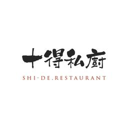 脩但幾咧工作室 十得私廚