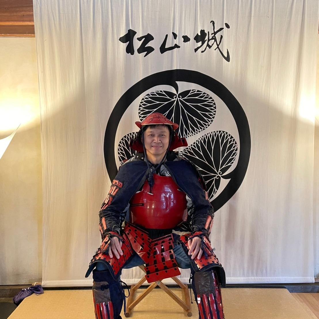 阿旭的命理天地 四國之旅~