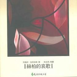 生活‧簡居‧生活