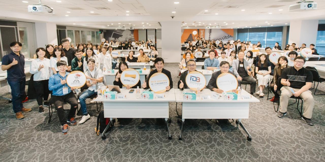 新一代設計展 YODEX 新 一 代 設 計 產 學 合 作 直 達 電 梯