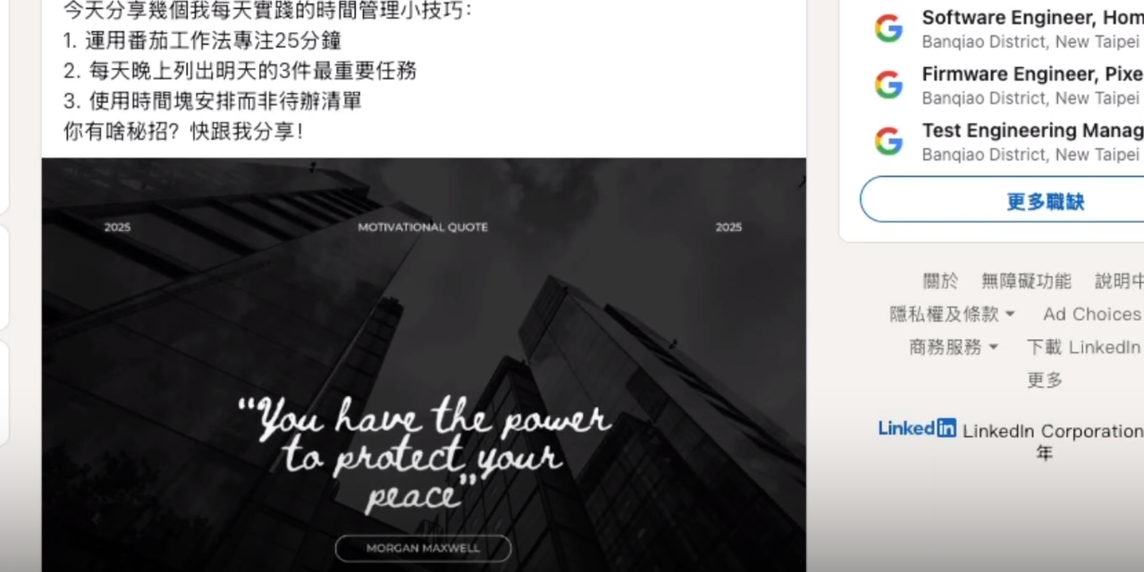 Make.com 自動排程貼文神器｜Google專家陪練方案