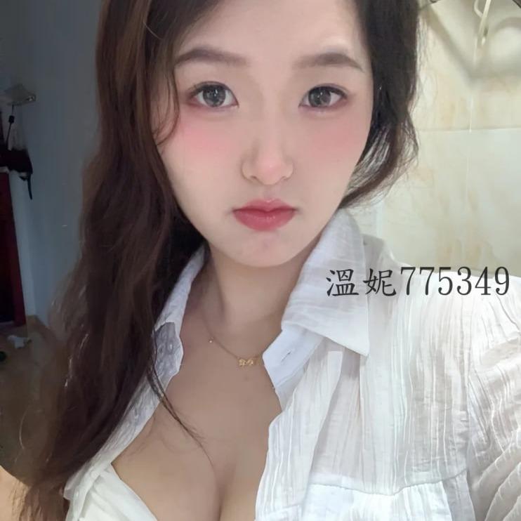 溫妮--南部歡樂外送茶服務 阿悅 158m/D奶/44kg/28歲