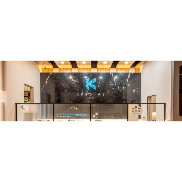 關於晶英 | 晶英康健診所 HEALTH LIFE