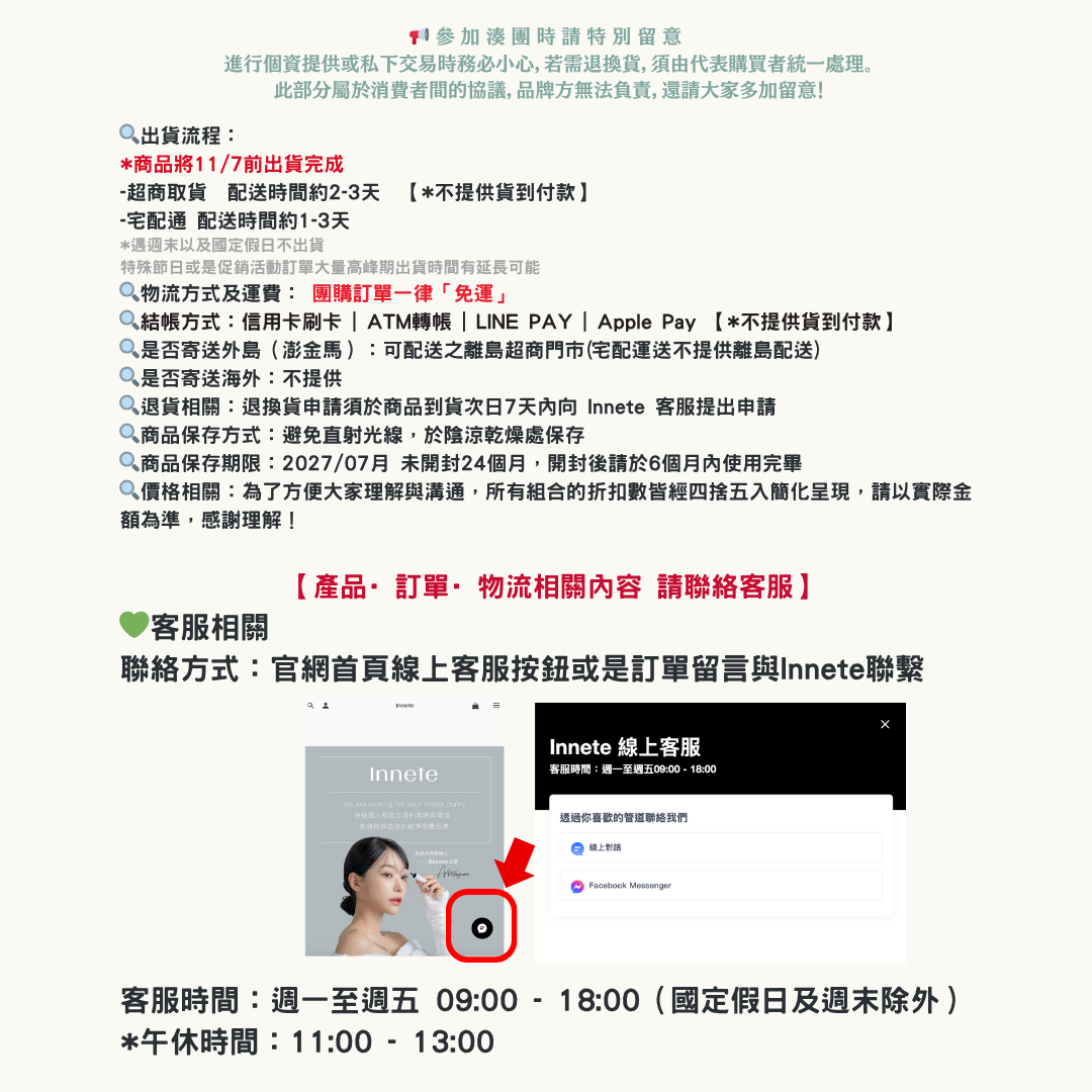 有璟요찡🇰🇷