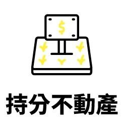 小謝經理