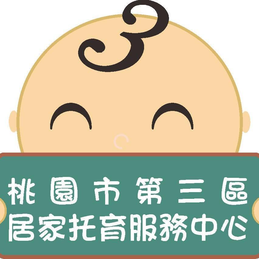 蝸牛的甦醒出走  Awakening Snail 桃園第三區居服中心