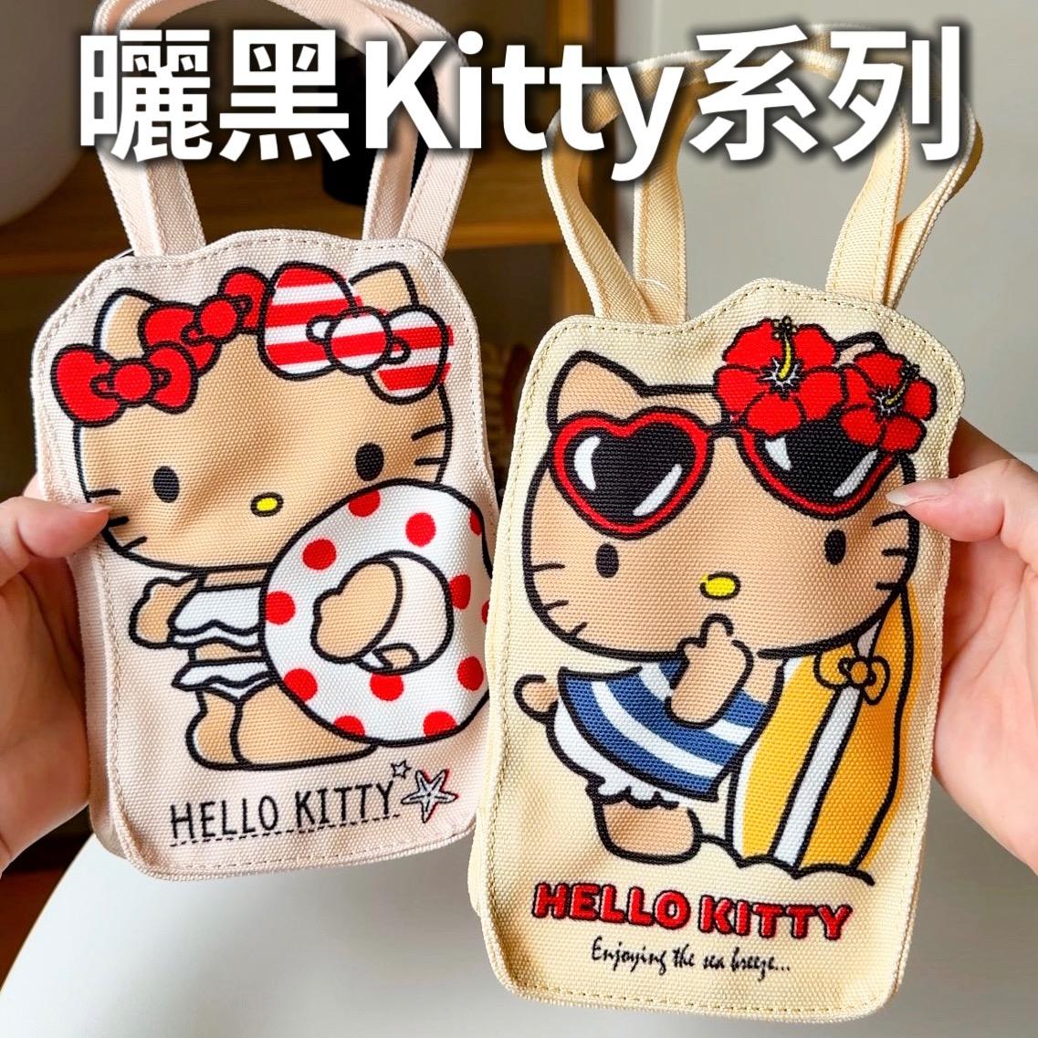 老咩吃美食/老咩的家