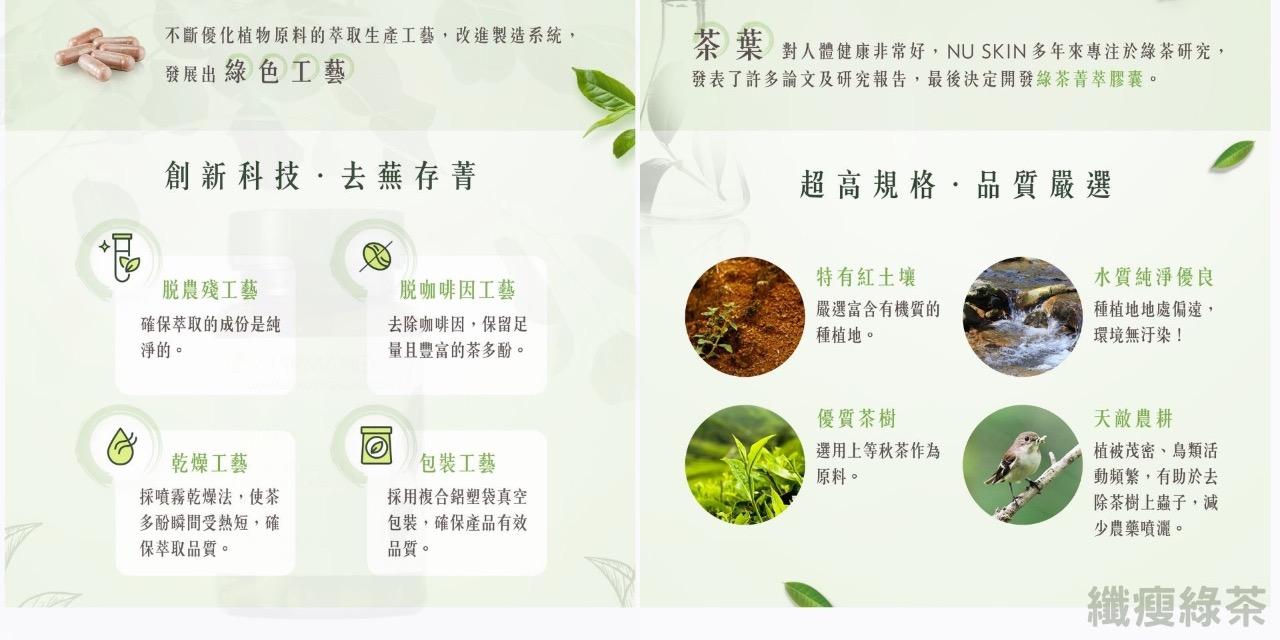 憶萍媽咪