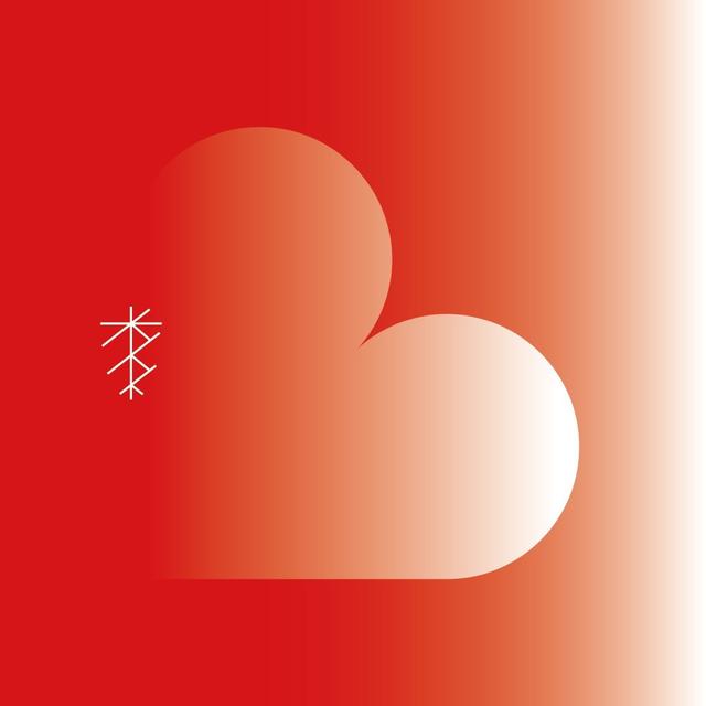 森 多