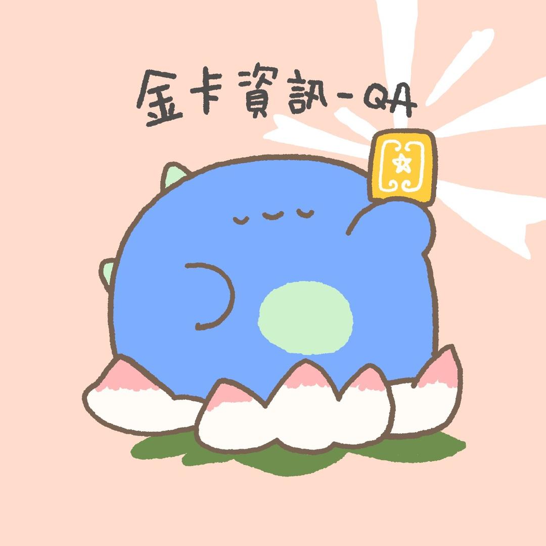 紫稀獸purplebeast