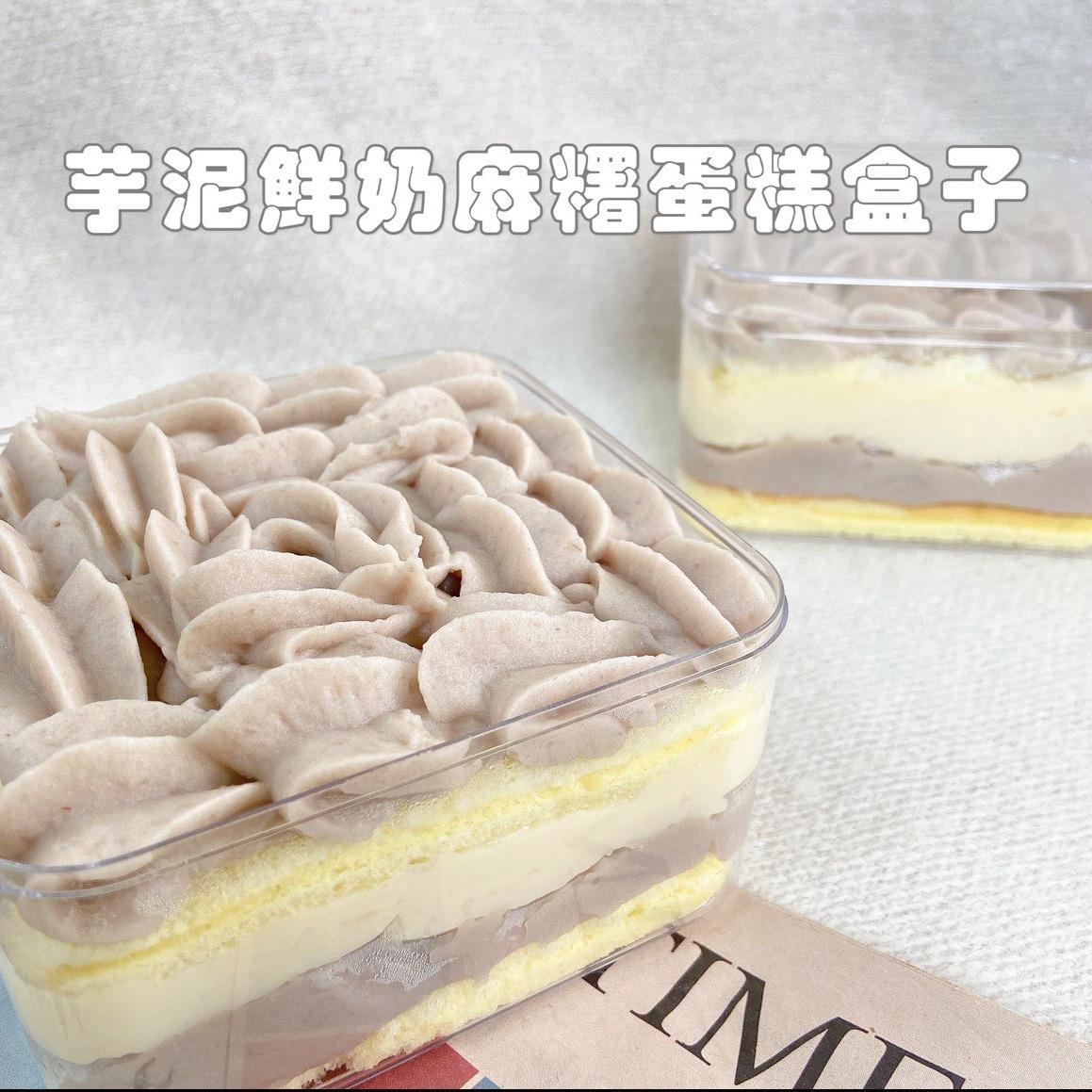 ɴᴇᴄᴏ ᴄᴀᴋᴇ 貓蛋糕