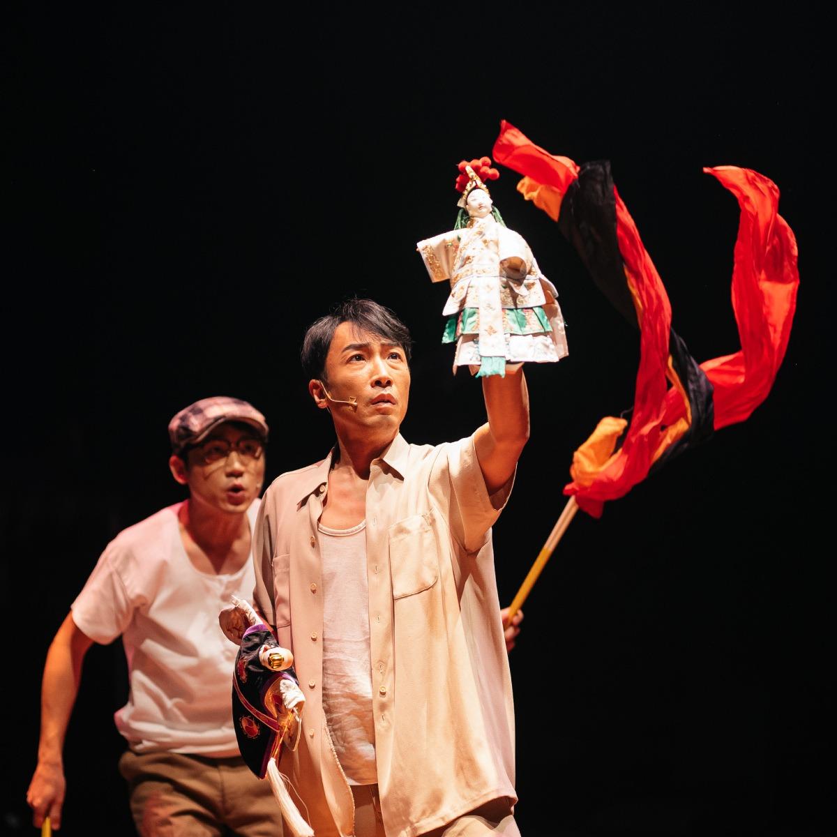 同黨劇團, 父親母親, 韋以丞, 林子恆, 徐浩忠, 吳世偉, 古辛, 邱安忱, 布袋戲, 蘇洋徵