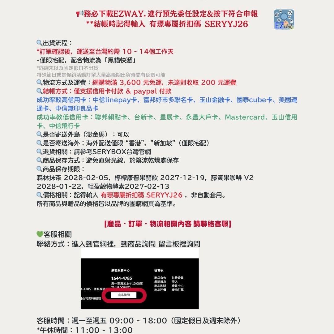 有璟요찡🇰🇷