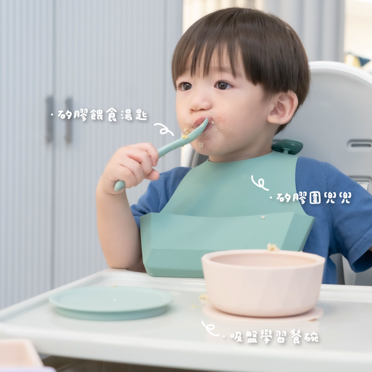 ＠chienbuy 【5/27-6/2】2angels副食品調理餐具