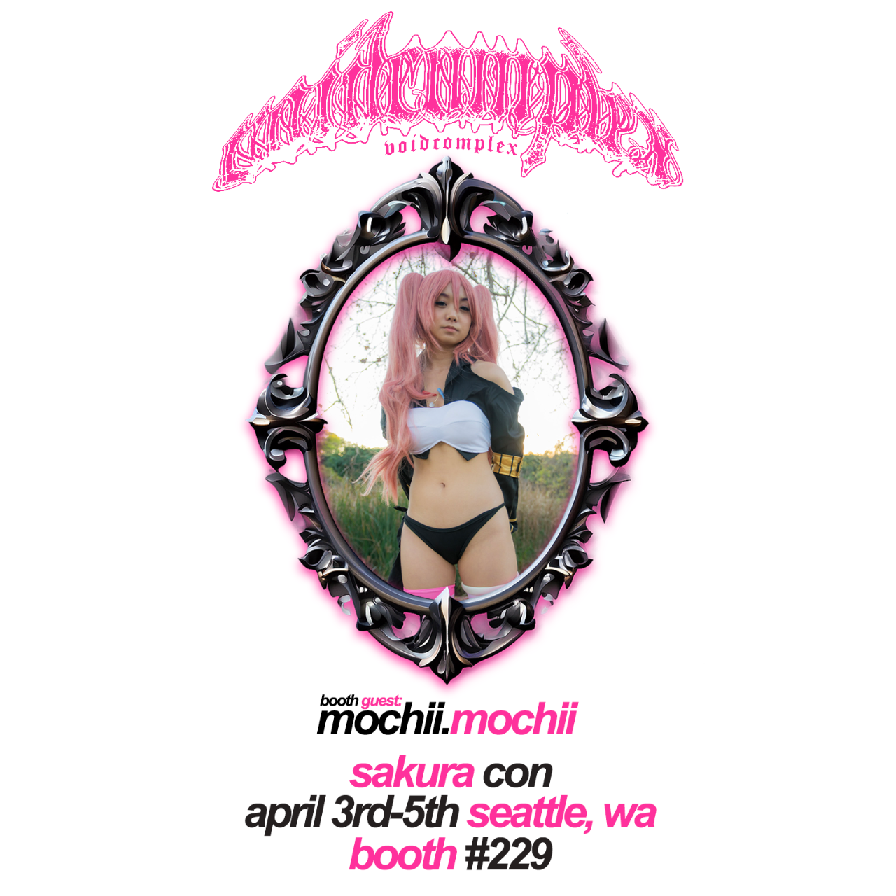 mochiimochii