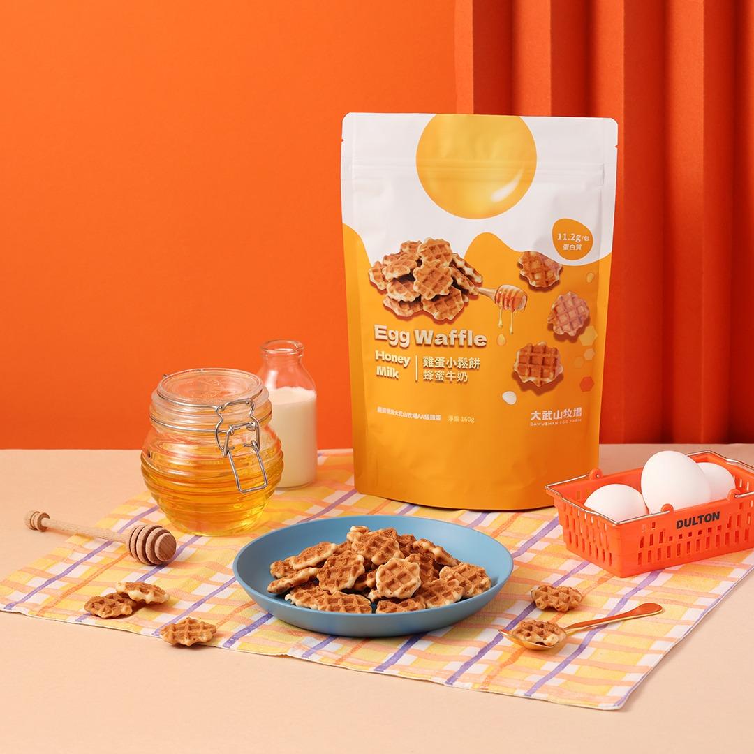 大武山牧場 蜂蜜牛奶雞蛋小鬆餅🍯