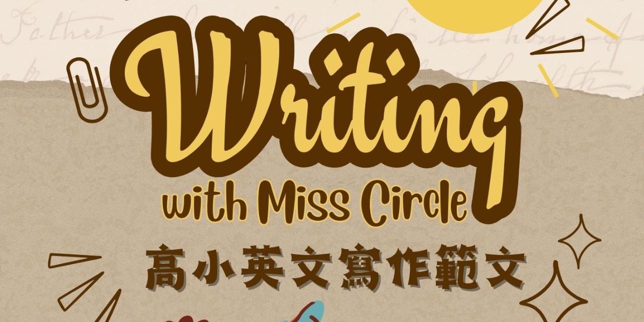 Miss Circle