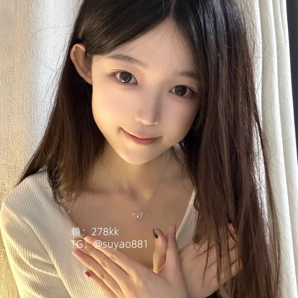 🇹🇼蘇瑤台灣優質本土外送茶/學生/熟女/OL