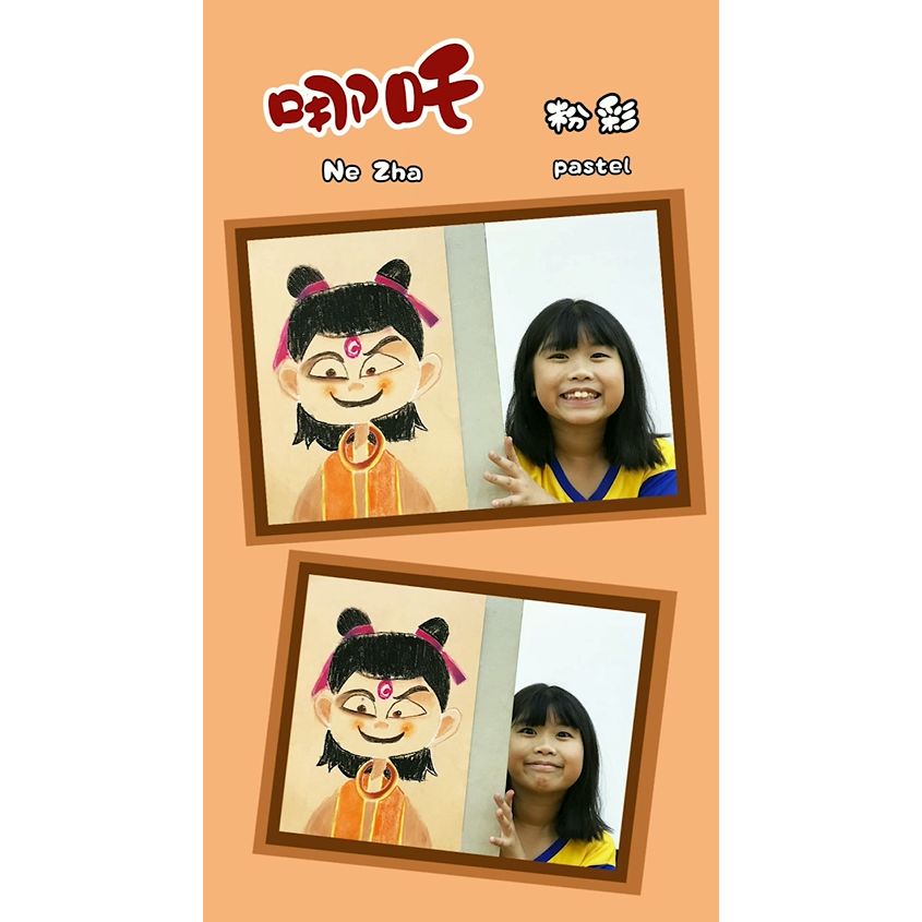 呂玲畫室 LUSTUDIO