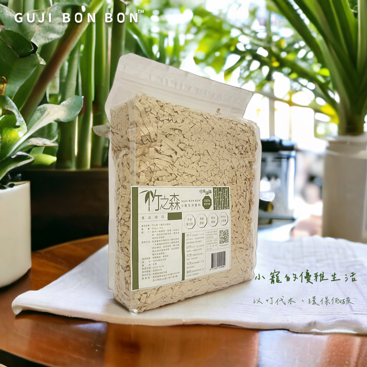 Gujibonbon 咕嘰蹦蹦