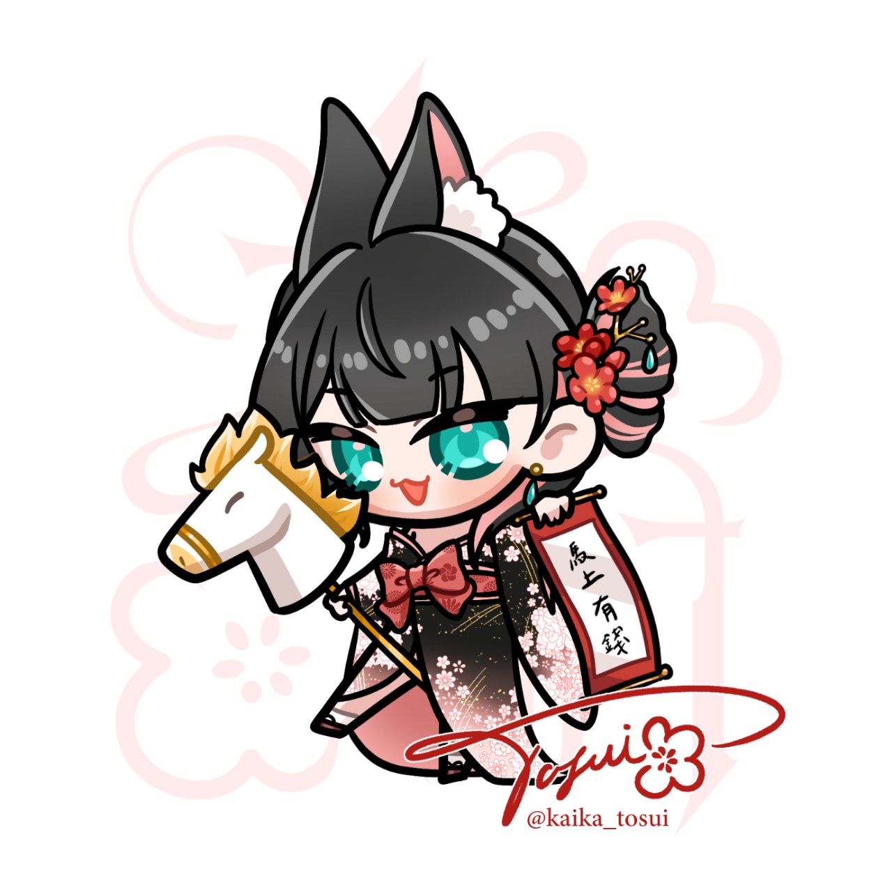 ✤花開萬事屋✤