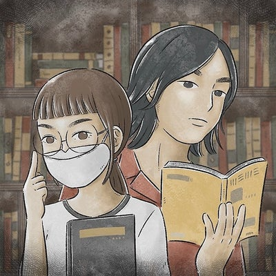 DK DI掃小小聚寶盆