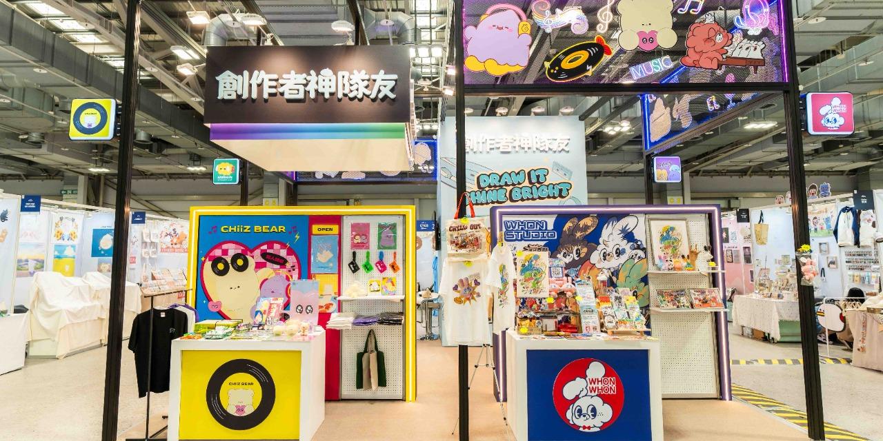 文創股長｜Star-up Hub 攜手圖文創作者 登陸台北國際插畫博覽會